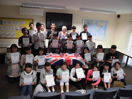 第5代校長 末久喜十郎